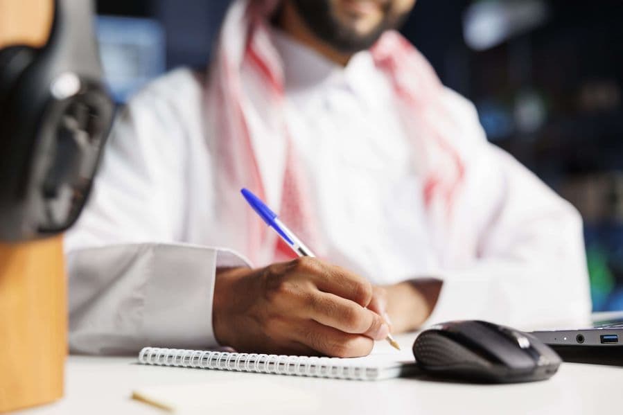 KYB Verification in the UAE: Complete Guide to Process, Regulations & Compliance